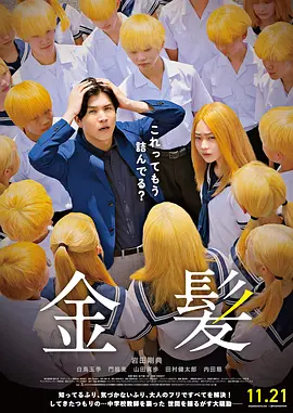 成人在线小视频