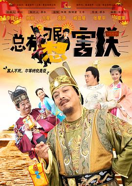 成人在线小视频