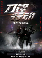 伊人啪啪